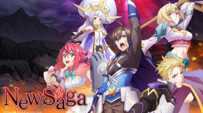 Tsuyokute new saga temporada 1