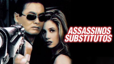 ASSASSINOS SUBSTITUTOS 1998 DUB
