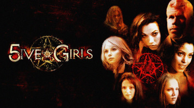 Five Girls  5ive Girls  2006