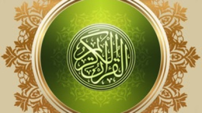 05. ما تيسر من سور النور والفتح والمزمل  الشيخ محمد رفعت تلاوة نادرة  - راديو موسيقي زين