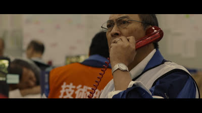 Fukushima 50 (2020) Dublado