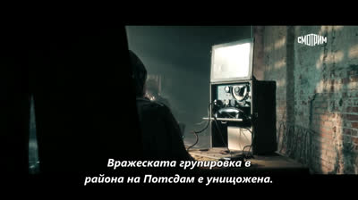 Зпнен - Еп6 (БГ Субтитри)