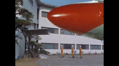 Ultraman 24 Il pesce mostro