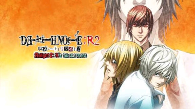 Death Note : Relight 2 - L's Successors (2008) VF