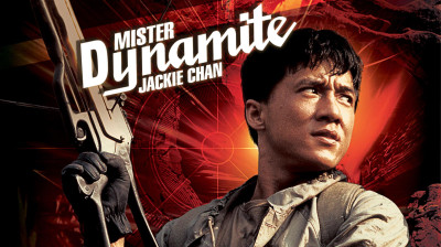 Mister Dynamite 1986