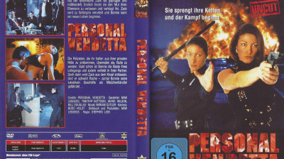 Personal Vendetta  1995