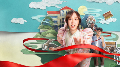 'Same Day With Someone' Streaming (2025) Film Complet Gratuit VF