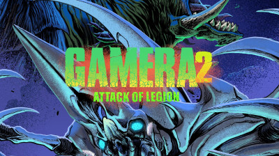 Gamera 2, surgissement d'une légion 1996