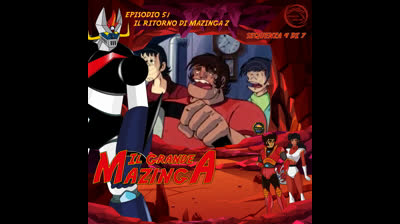 Il Grande Mazinga | 51 | 04/07