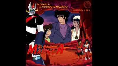 Il Grande Mazinga | 51 | 07/07