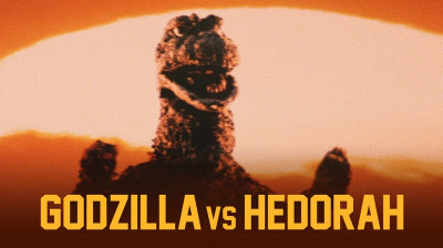 Godzilla contre Hedora 1971 (VOSTFR)