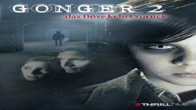 Gonger 2, le maudit 2010