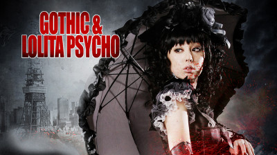 Gothic and Lolita Psycho 2010