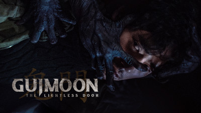 Guimoon: The Lightless Door 2021