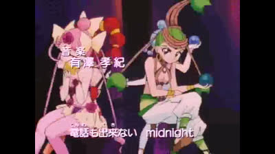Sailor Moon 151