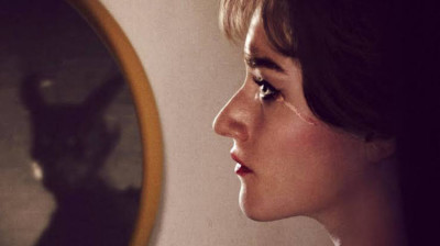 Apartamento 7A . TERROR