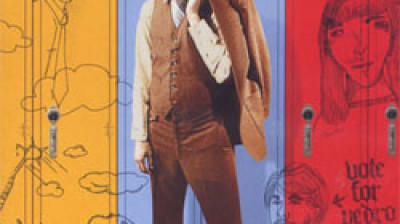 Napoleon Dynamite (2004)