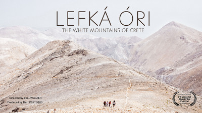 Trailer of “Lefka Ori”