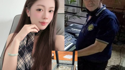 LUTO Shishi o Alina.