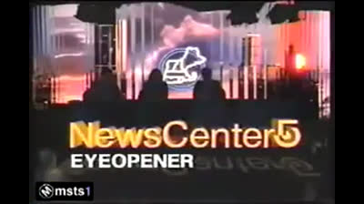 WCVB Newscenter 5 Eyeopener 6AM open - July 22, 1986