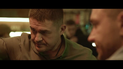 Счу стр - Еп1 (БГ Субтитри) 2025