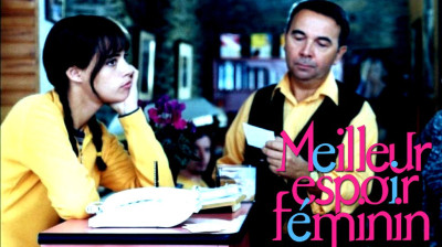 Meilleur espoir féminin  2000