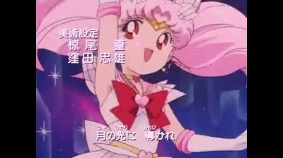 Sailor Moon 157
