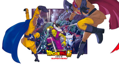 Dragon Ball Super : Super Hero (2022) VF