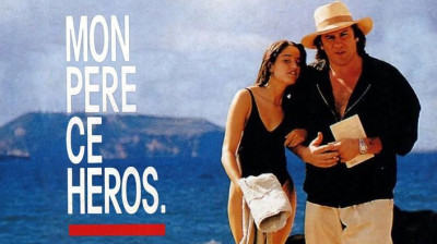 Mon père, ce héros  1991