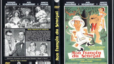 Mon frangin du Sénégal 1953