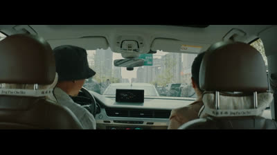 Restart the Earth.2022.FRENCH HDRip