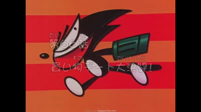 Kurochan capitulo 66_Citas de compras