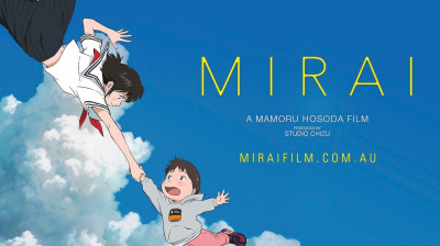 Mirai (Mirai no Mirai) - 2018