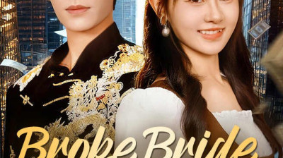 Watch 'Broke Bride Woke Up the World's Richest' Short Drama FREE [Full Episodes] (Short Drama Online)