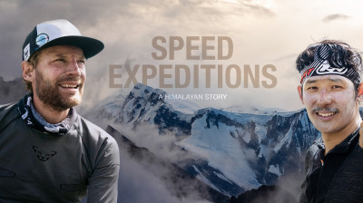 Trailer of Speed Expeditions