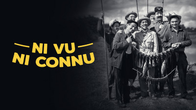 Ni vu... ni connu...  1958 (N&B)