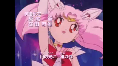 Sailor Moon 159