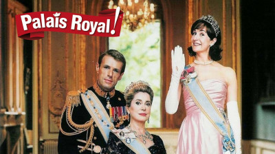 Palais royal !  2005