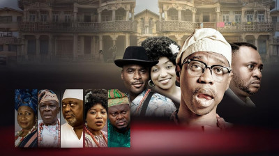 Watch Online 'Iwo' (2025) [Full Movie FREE]