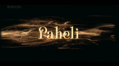 Paheli movie