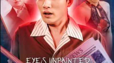 Watch 'Eyes Unpainted Portrait Haunted' Short Drama FREE [Full Episodes] (Short Drama Online)