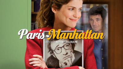 Paris-Manhattan  2012