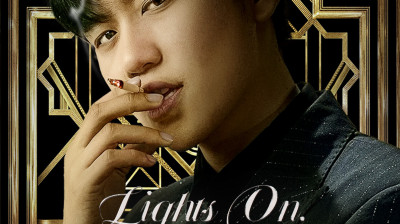 Watch 'Lights On, Mercy Off' Short Drama FREE [Full Episodes] (Short Drama Online)