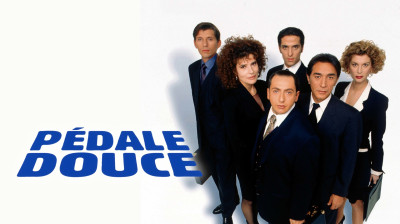 Pédale douce  1996